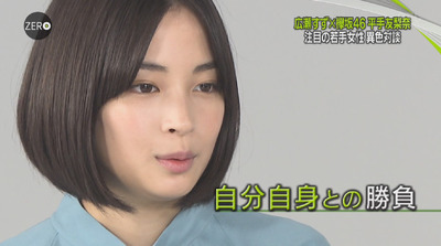 bandicam 2018-08-31 23-58-41-028