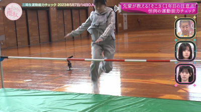 bandicam 2025-07-28 01-03-47-364