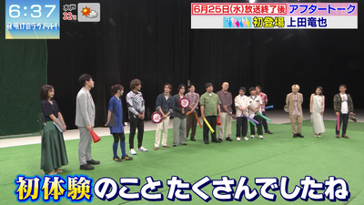 bandicam 2025-06-28 07-59-42-855