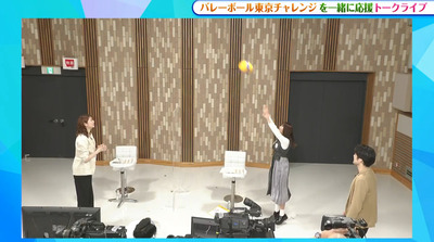 櫻坂46 田村保乃 想像以上に木村沙織さんのガチファンだったw 夢の トス回し が実現 バレーボール日本代表強化試合 櫻坂46まとめもり 櫻坂46 田村保乃 想像以上に木村沙織さんのガチファンだったw 夢の トス回し が実現 バレーボール日本代表強化試合 櫻坂46まとめもり