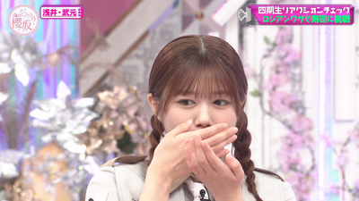 bandicam 2025-09-08 01-11-47-885