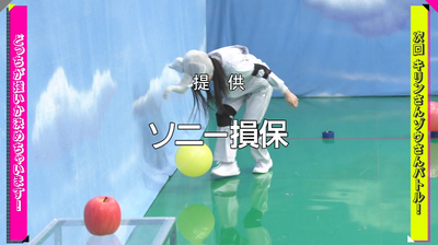 bandicam 2025-07-28 01-18-00-340