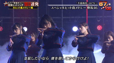 bandicam 2020-06-24 20-40-52-791