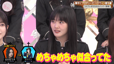 bandicam 2025-10-20 00-56-04-254