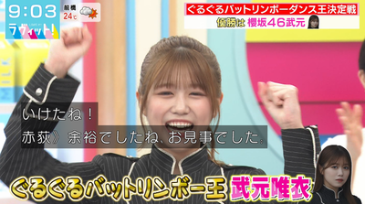 bandicam 2025-10-10 09-03-40-988