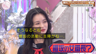 bandicam 2025-10-20 00-56-57-869