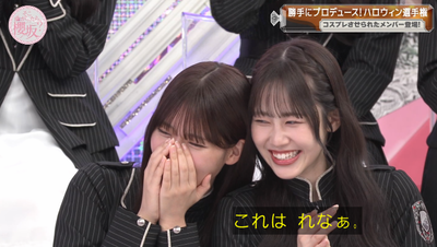 bandicam 2025-10-20 00-52-17-566