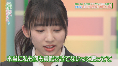 bandicam 2019-02-25 00-42-47-391