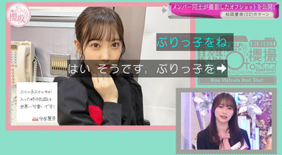 bandicam 2022-03-28 01-16-51-117