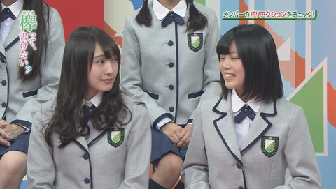 bandicam 2015-12-28 01-57-21-525