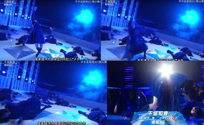 欅坂46 平手友梨奈 不協和音 での倒れ方が凄すぎる 膝を擦りむいてるみたいだし心配にもなるな 櫻坂46まとめもり 欅坂46 平手友梨奈 不協和音 での倒れ方が凄すぎる 膝を擦りむいてるみたいだし心配にもなるな 櫻坂46まとめもり