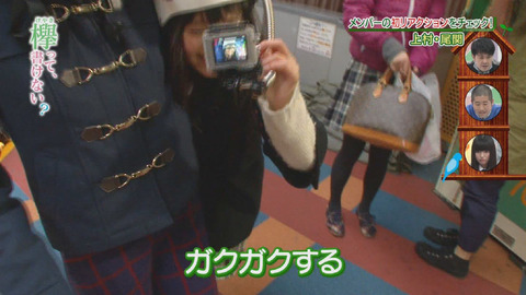 bandicam 2015-12-21 00-48-29-956