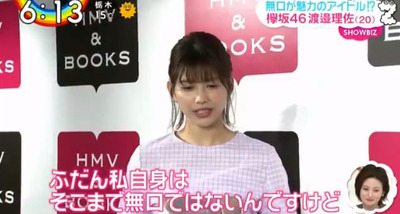 bandicam 2019-04-09 06-36-37-394