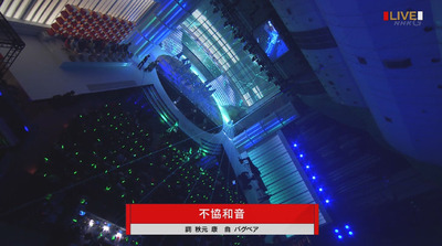 bandicam 2017-12-31 21-01-08-552