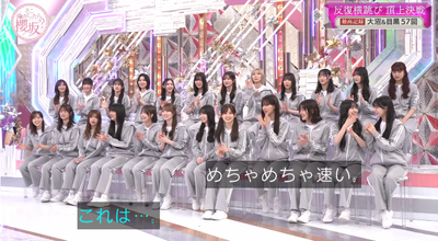 bandicam 2025-11-17 00-58-04-611