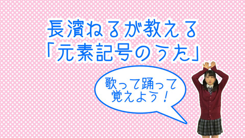 bandicam 2016-04-02 12-16-45-704