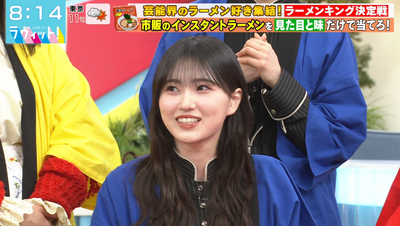 bandicam 2026-02-02 08-14-09-053