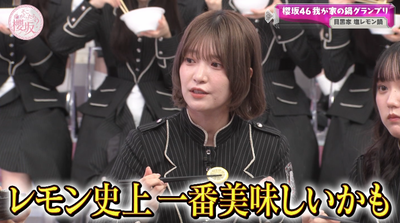 bandicam 2025-12-01 11-09-35-019