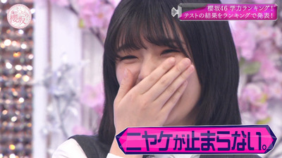 bandicam 2021-06-07 01-01-00-707