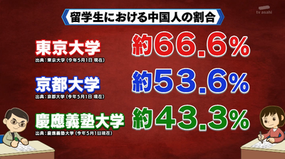 bandicam 2025-10-04 19-57-37-861