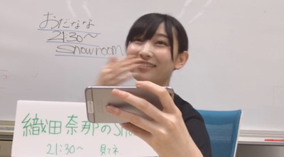 bandicam 2017-07-06 21-06-46-469