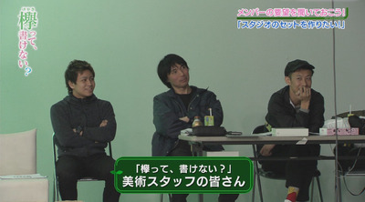 bandicam 2017-04-17 00-38-14-480