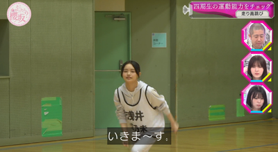 bandicam 2025-11-17 01-02-37-517