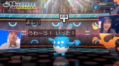 bandicam 2026-06-21 22-26-21-124