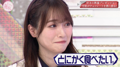 bandicam 2022-05-30 01-01-06-093