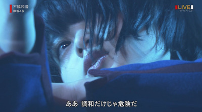 bandicam 2017-12-31 21-02-22-087