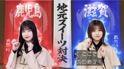 bandicam 2023-02-06 01-30-29-594