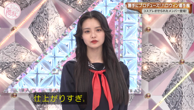 bandicam 2025-10-20 00-56-29-438