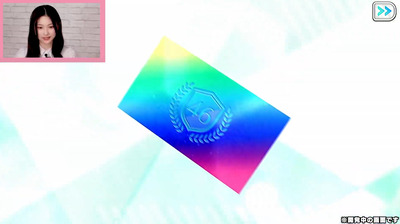 bandicam 2023-09-24 19-15-55-837