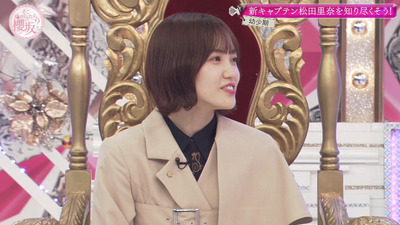 bandicam 2023-01-30 01-54-27-429