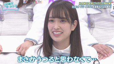 bandicam 2019-04-15 01-29-15-881