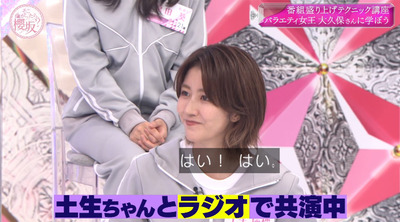 bandicam 2021-06-21 00-38-08-914