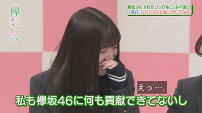 bandicam 2019-02-25 00-42-39-166