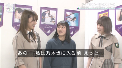 bandicam 2019-03-23 23-10-38-090