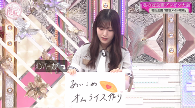 bandicam 2025-08-18 01-15-04-613