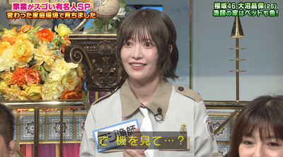 bandicam 2025-09-30 20-47-56-600