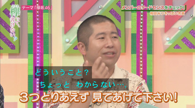 bandicam 2018-08-06 01-18-52-430