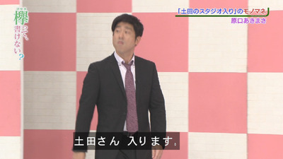 bandicam 2018-09-03 01-00-13-722