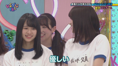 bandicam 2019-02-25 01-23-50-316