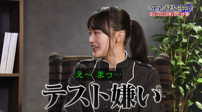 bandicam 2026-01-11 05-08-15-323