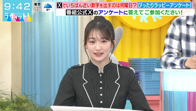 bandicam 2025-10-22 09-42-46-802