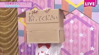 bandicam 2018-03-24 00-29-28-548