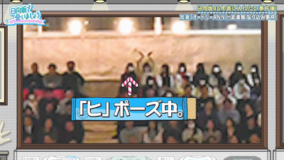 bandicam 2019-04-15 01-29-45-874