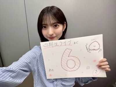 HJUU5_qagAAeXZh
