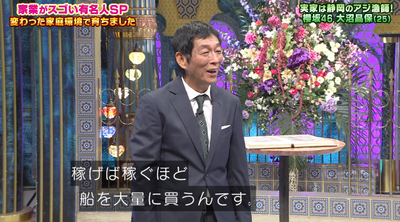 bandicam 2025-09-30 20-11-30-969