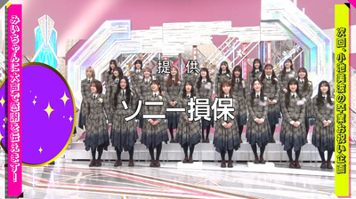 bandicam 2025-03-17 01-46-44-486